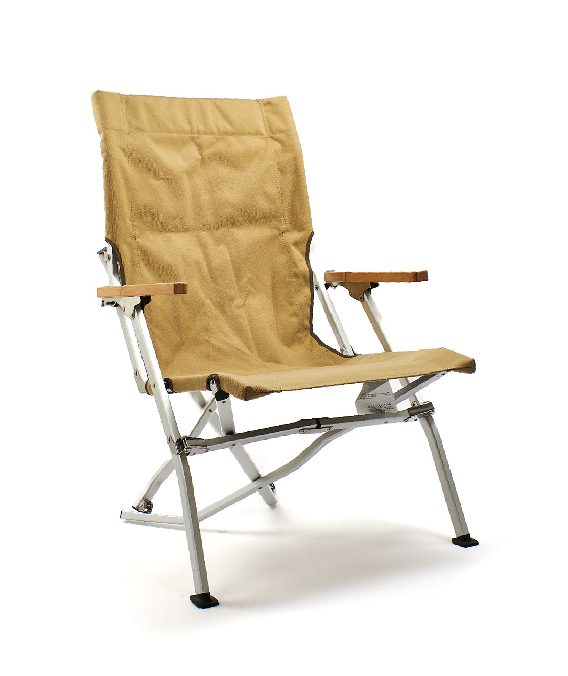 Snow Peak: Low Chair 30 Khaki | Copperfield